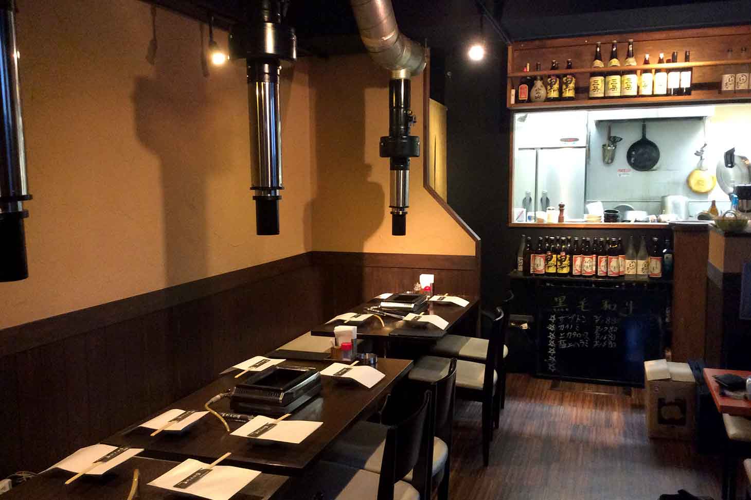あだんの盛 - 店内