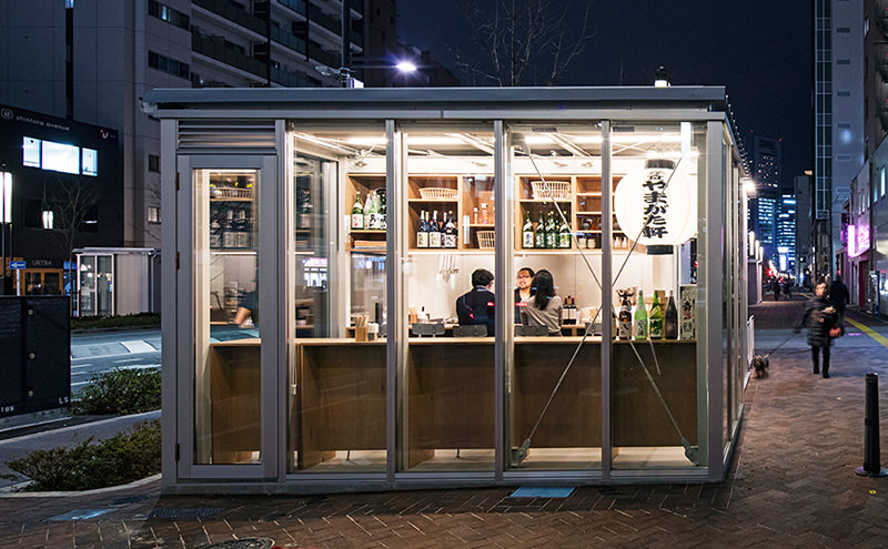 洋食 やまがた軒 - 外観