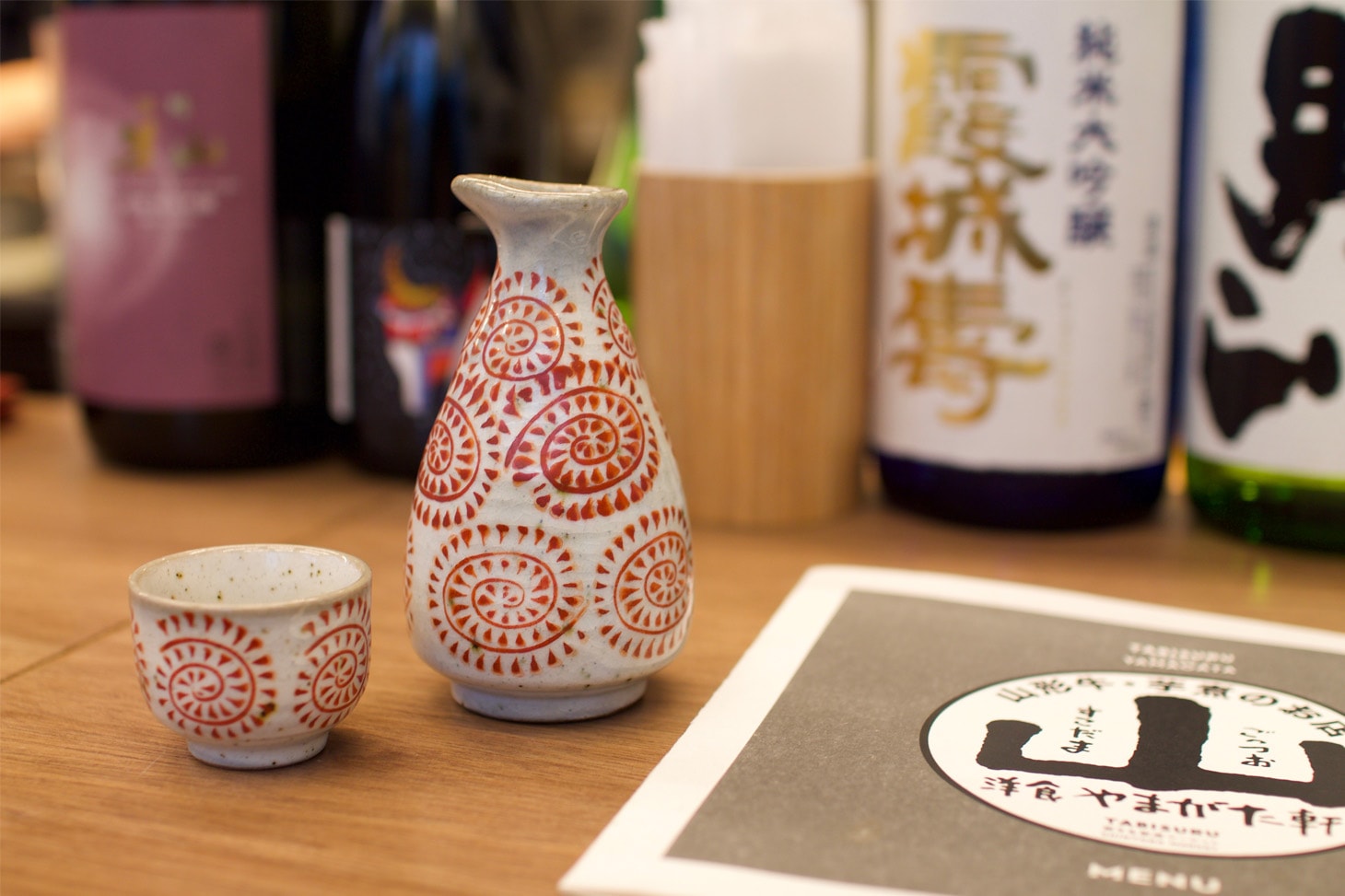 洋食 やまがた軒 - 山形市のとっくりとおちょこ