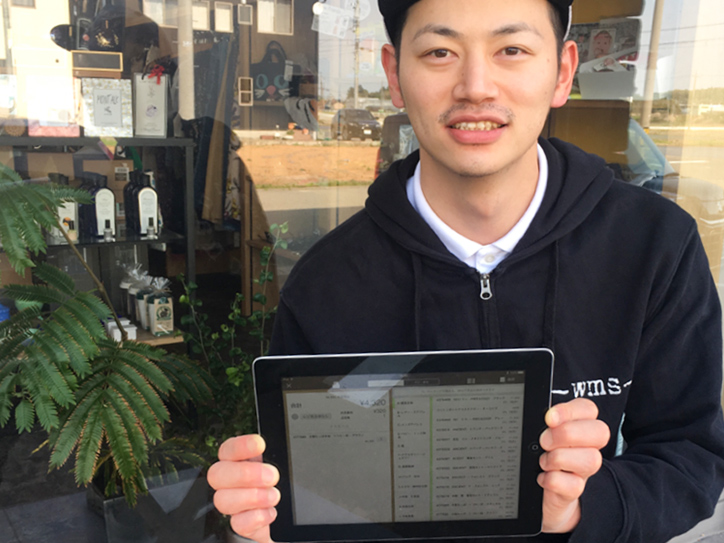 iPadPOSレジ「ユビレジ」を持つオーナー様