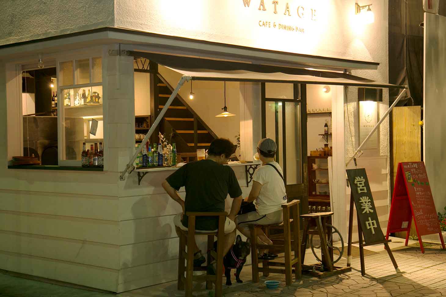 cafe & dining bar WATAGE 外観